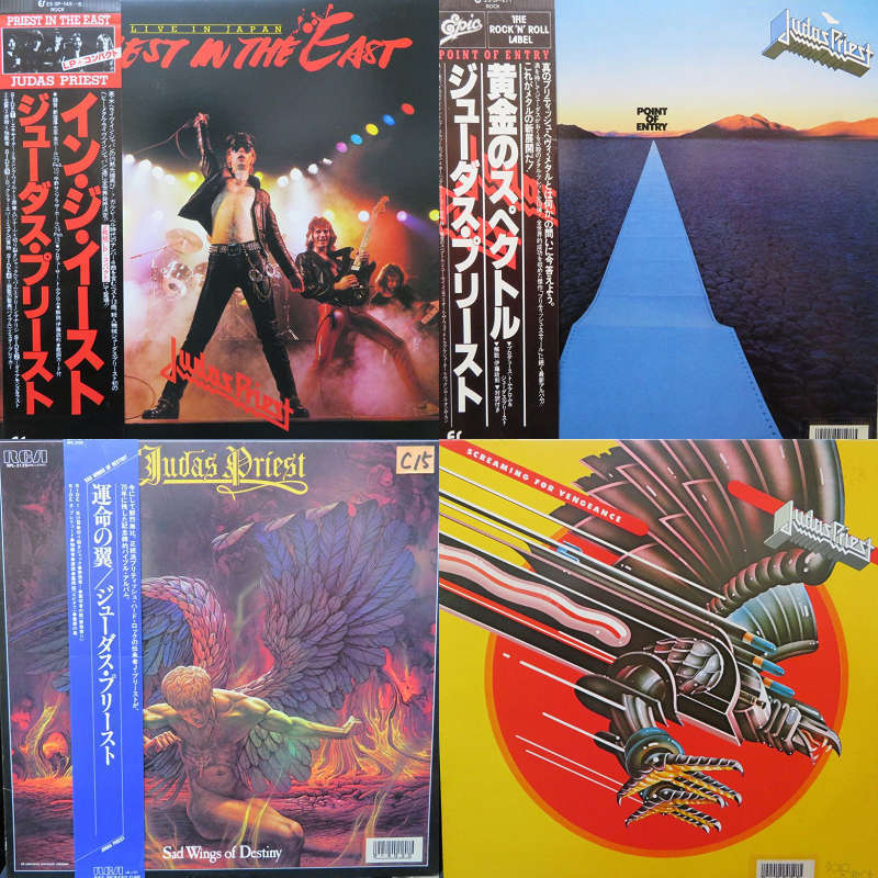 激レア 洋楽 リキッド レコード 液体 LP ベスト版 ジューダス