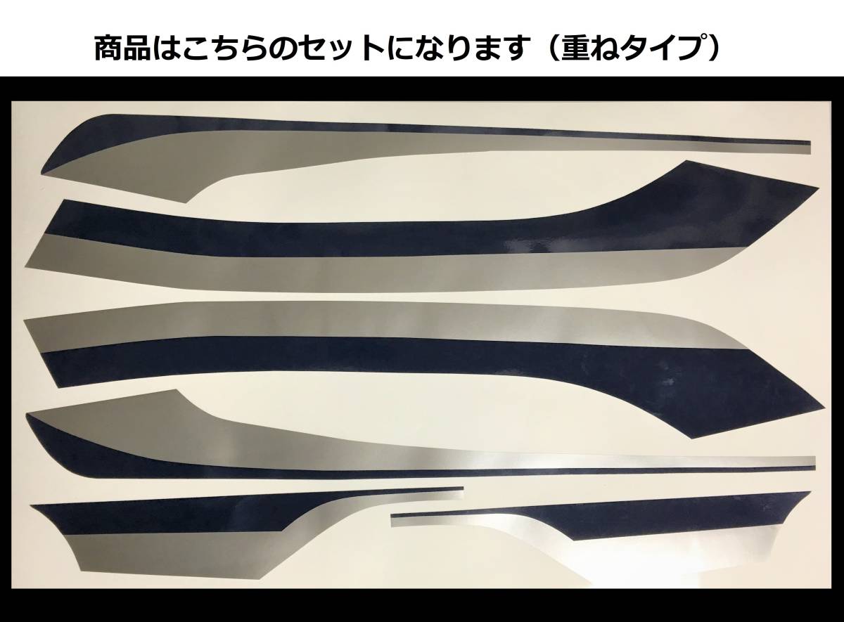 z400gpフォークステッカー Z400GPに適合する｜ステッカー・デカールの