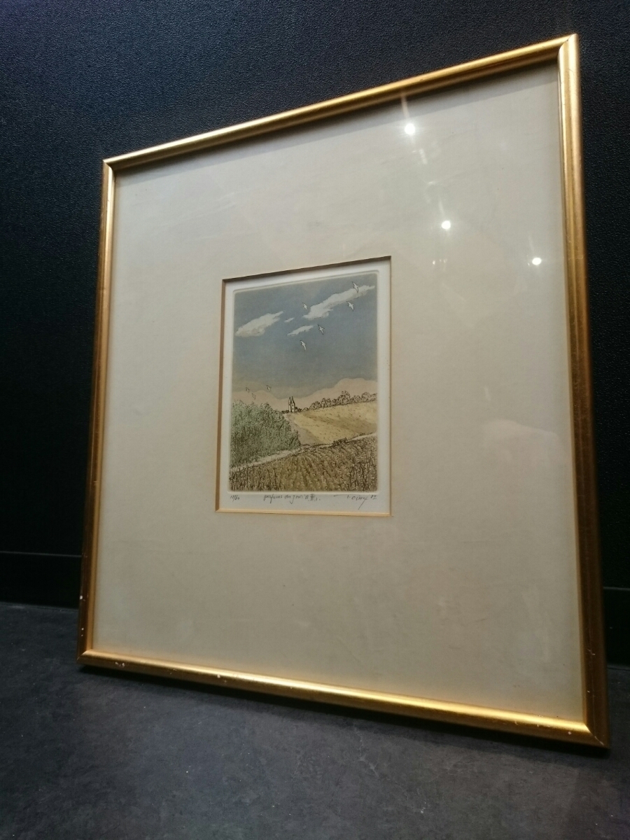 真作保証 大垣禎造 銅版画「parfums du jour 日薫る」画寸 16cm×12cm