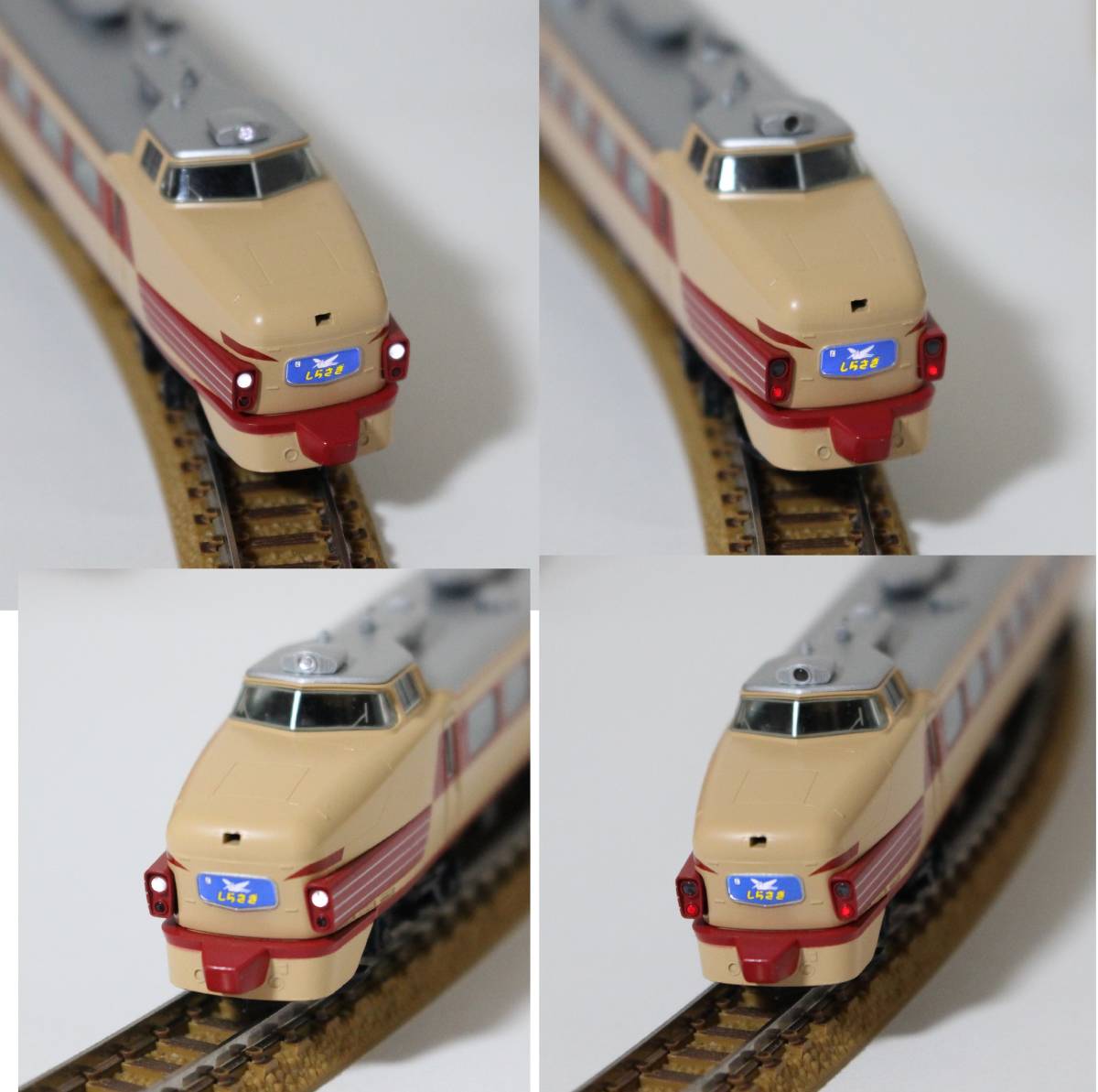 美品 TOMIX 92748 国鉄 485系 特急電車 （初期型) 基本セット 6両 N