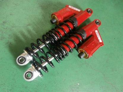 マルゾッキ タイプ 345 GS400 GSX400E ザリ ゴキ マルゾッキ タイプ