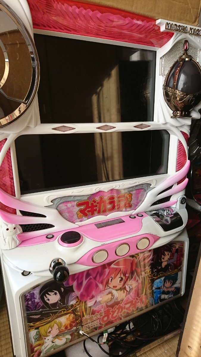 引き取り希望まどか☆マギカA コイン不要機付 スロット 実機 まどマギA