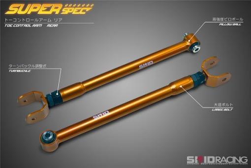 新品，正規品 SUPER SPEC R35 GT-R リア トーコントロールアーム 調整式 ピロ 211 :20 A3(日産用)｜売買されたオークション情報、yahooの商品情報をアーカイブ公開 - オークファン その他