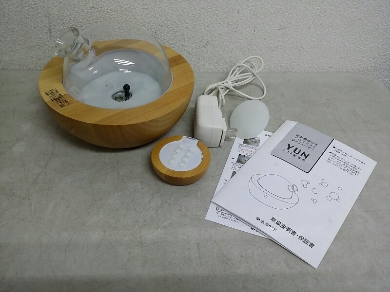 【品質保証，限定SALE】 生活の木 YUN ユン 音楽機能付 アロマ ミスト ディフューザー ミスト芳香器(アロマディフューザー)｜売買されたオークション情報、yahooの商品情報をアーカイブ公開 - オークファン アロマディフューザー