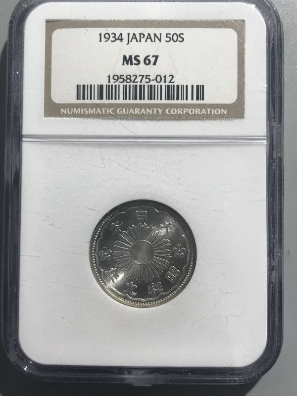 r246298217.5