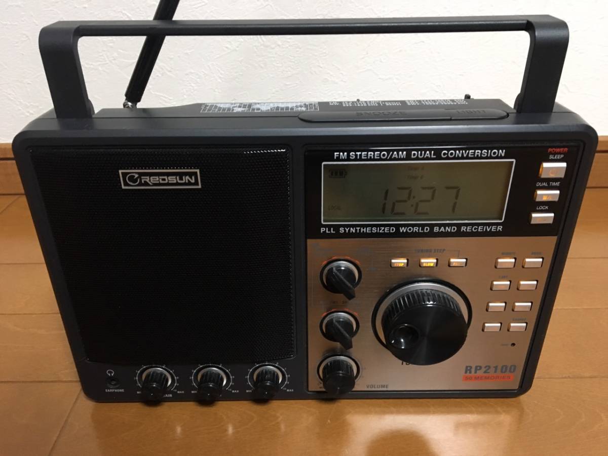 動作品】中華 BCLラジオ REDSUN RP2100 日本向け仕様 AM/FM/SW 受信