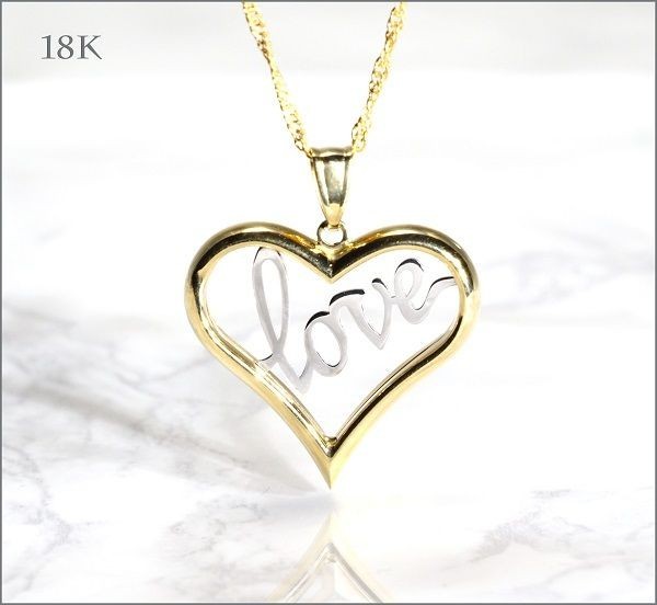 極美】 18金 オープンハート LOVE ネックレス デザイン 〔セレブリティ 