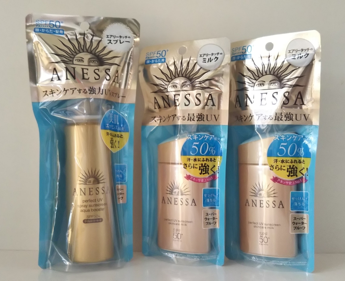 アネッサ ANESSA日焼け止めパーフェクトUV スキンケアミルク60mL乳液2本UVスプレー格安アクアブースター60g まとめて(日焼け止め ...