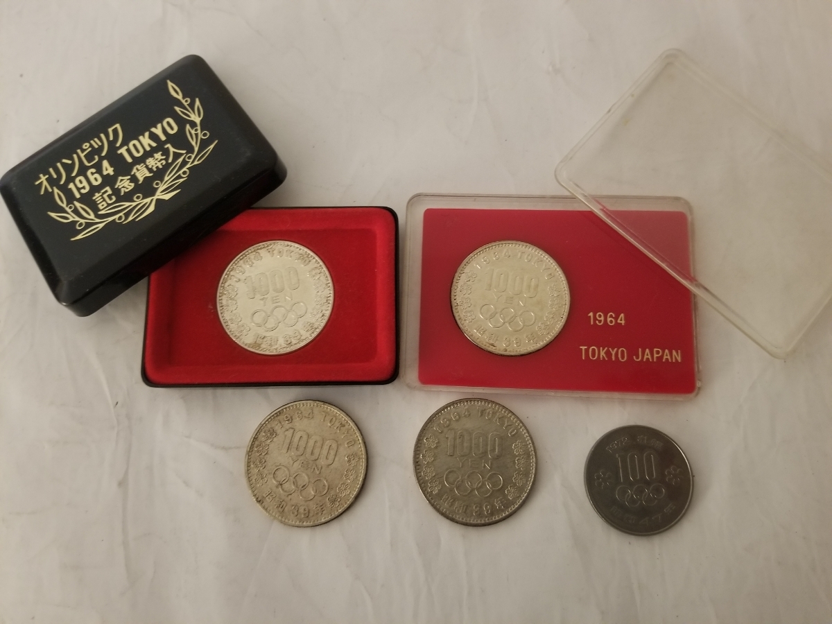 昭和レトロ　1964年　東京オリンピック 貯金箱 5枚セット ケースつき 東京オリンピック 1964年 東京五輪 昭和39年1000