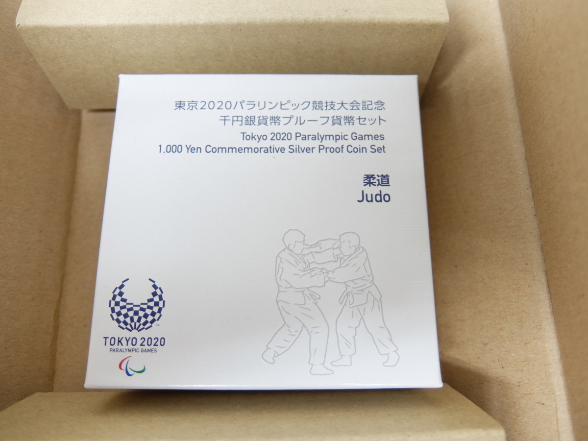 定番人気，新作 1. 東京2020パラリンピック競技大会記念 千円銀貨幣プルーフ 柔道 JUDO m001(平成)｜売買されたオークション情報、yahooの商品情報をアーカイブ公開 - オークファン 記念硬貨