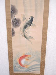 鯉 掛軸のYahoo!オークション(旧ヤフオク!)の相場・価格を見る｜Yahoo