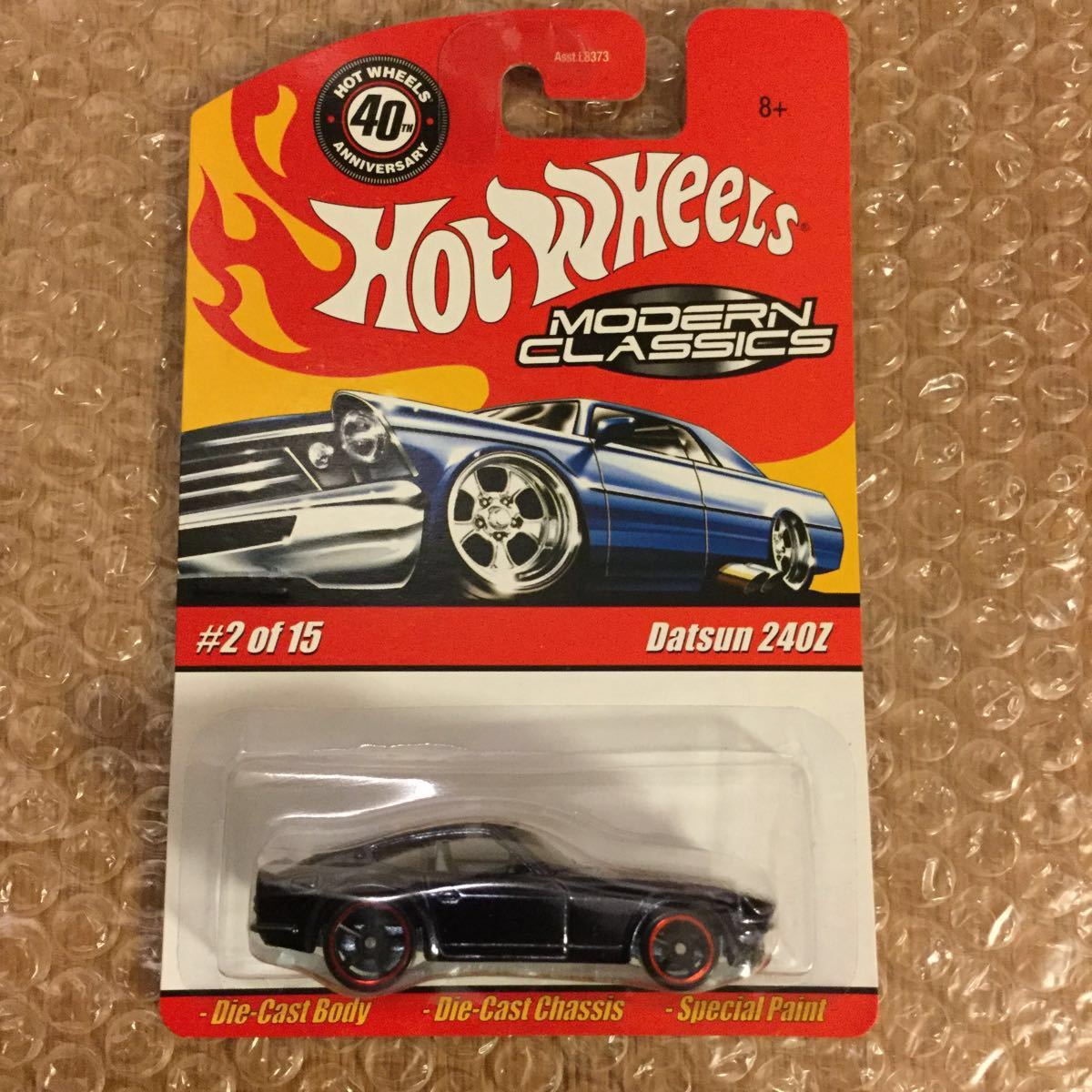 ☆日本未発売☆ Volkswagen T1 Drag Bus HotWheels ホットウィール