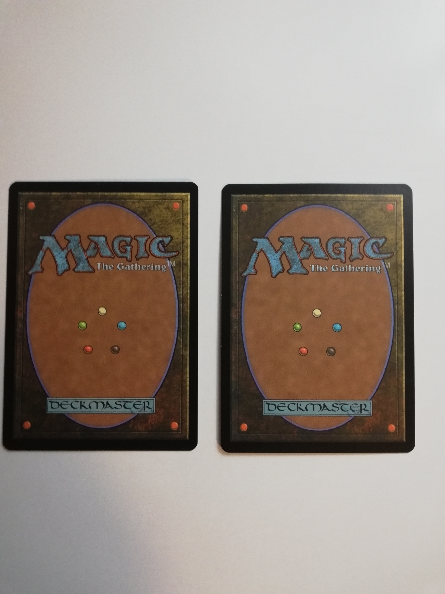 即決】外科的摘出 日本語 2枚セット MTG NPH