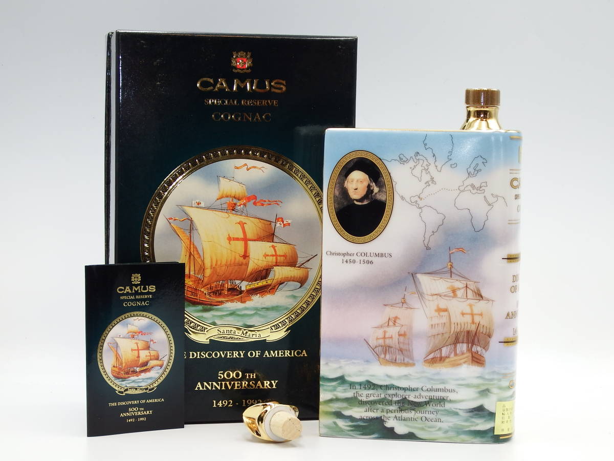 カミュ ブック コロンブス ブランデー アメリカ大陸発見 古酒 - CAMUS