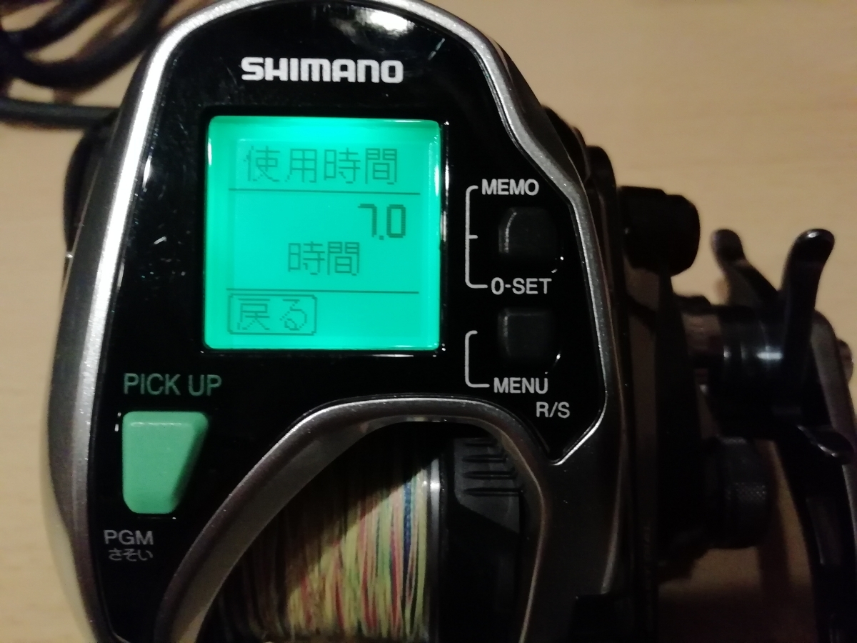 1回のみ使用 美品】 シマノ フォースマスター800 【公式通販】