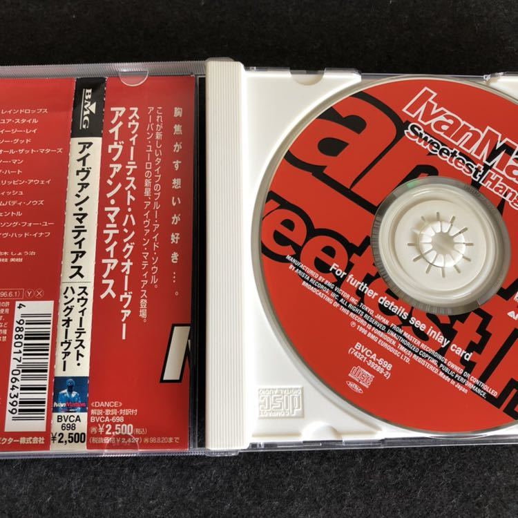 CD Ivan Matias Sweetest Hangover 1996