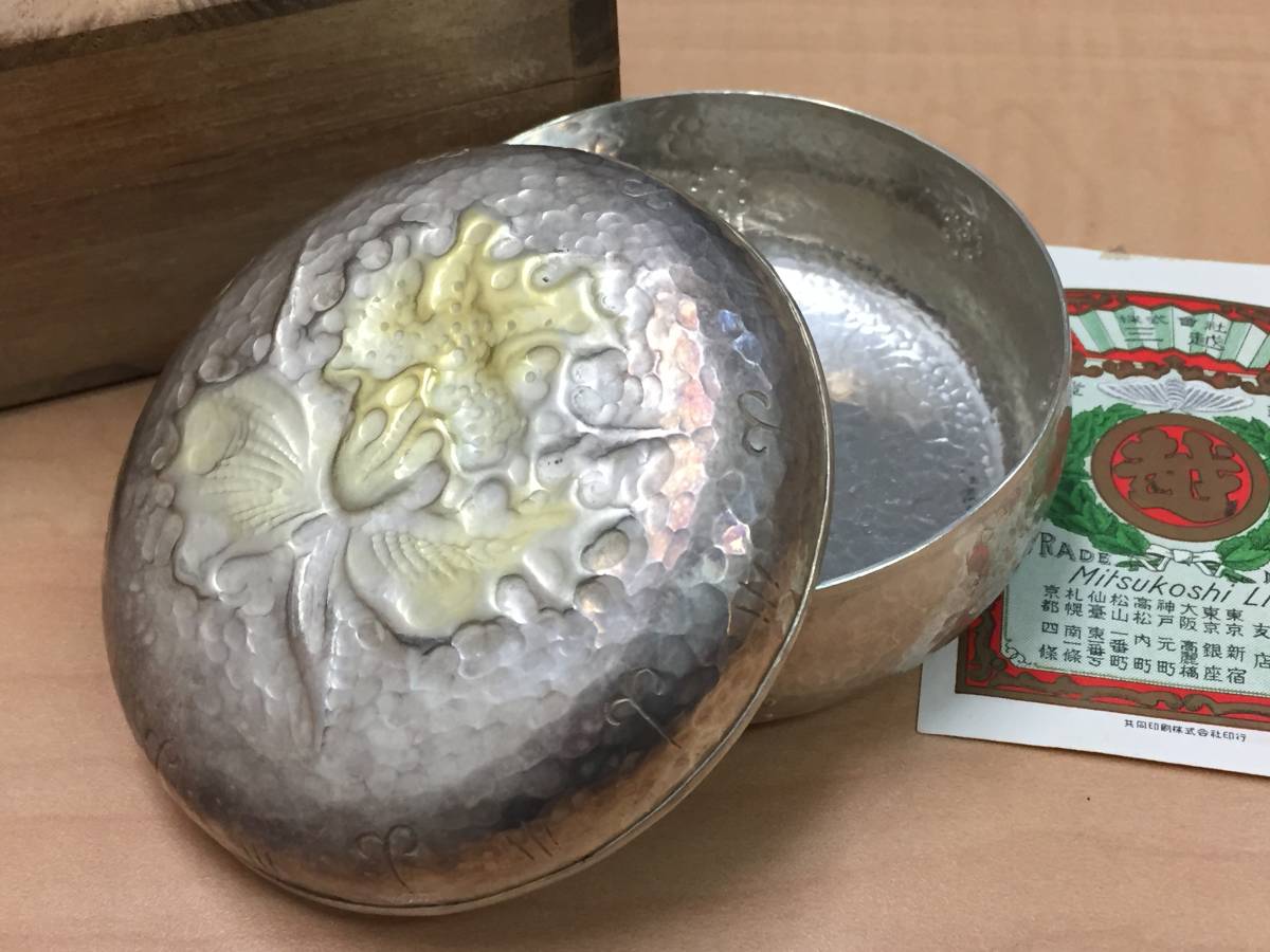 人気SALE，セール 34954 人間国宝 鹿島一谷作 純銀製 菓子器 洋蘭 盒子 彫刻 約95.6g(その他)｜売買されたオークション情報、yahooの商品情報をアーカイブ公開 - オークファン その他