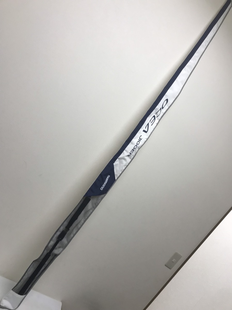 シマノ オシアジガー ナチュラルジャーク NJ S64-4 24年モデルS644 シマノ オシアジガー ナチュラルジャーク NJ S64-4 24年モデルS644