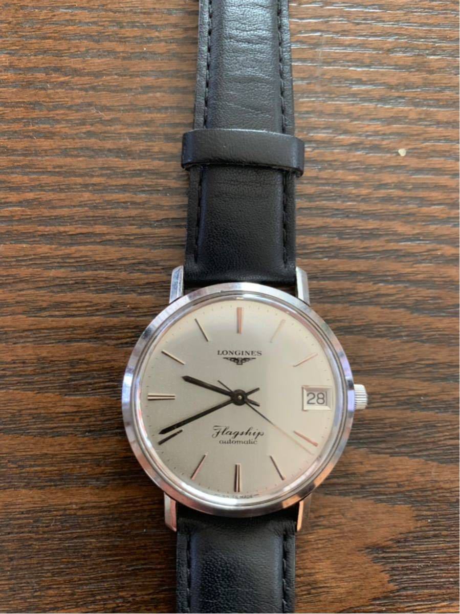 ＬＯＮＧＩＮＥＳ／ロンジンフラッグシップ自動巻メンズ