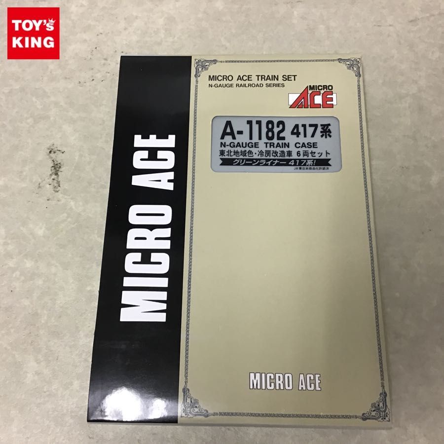 マイクロエース 東北地域色 417系 | Nゲージ A-1182 MICRO ACE 冷房改造