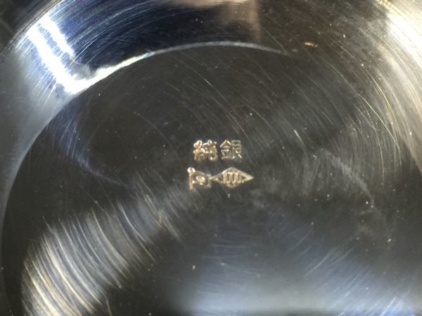 ◇大特価!!売り切り!!◇純銀 銀杯◇銀盃◇銀製◇SILVER◇単品重量 226g