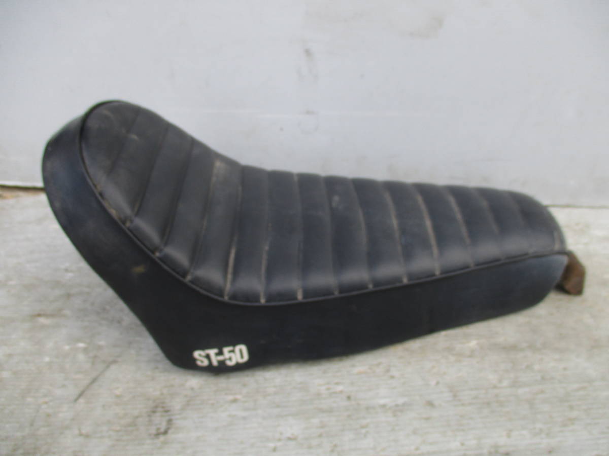 【ホンダ純正】DAX50用シート美品 ST50 ダックス ホンダ シート DAX アメリカン アメリカンダックス 純正