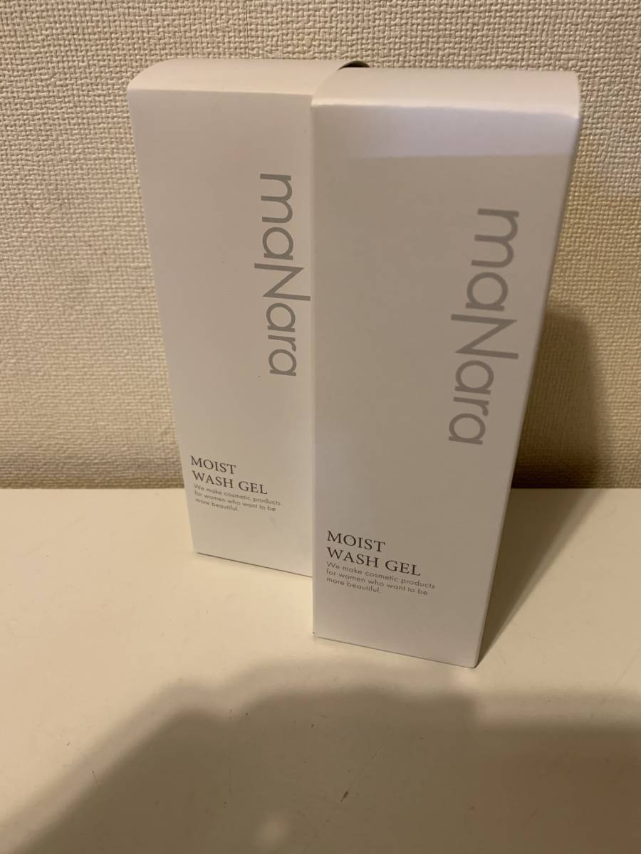 未開封/未使用 マナラ モイストウォッシュゲル 120ml 2本セット 未