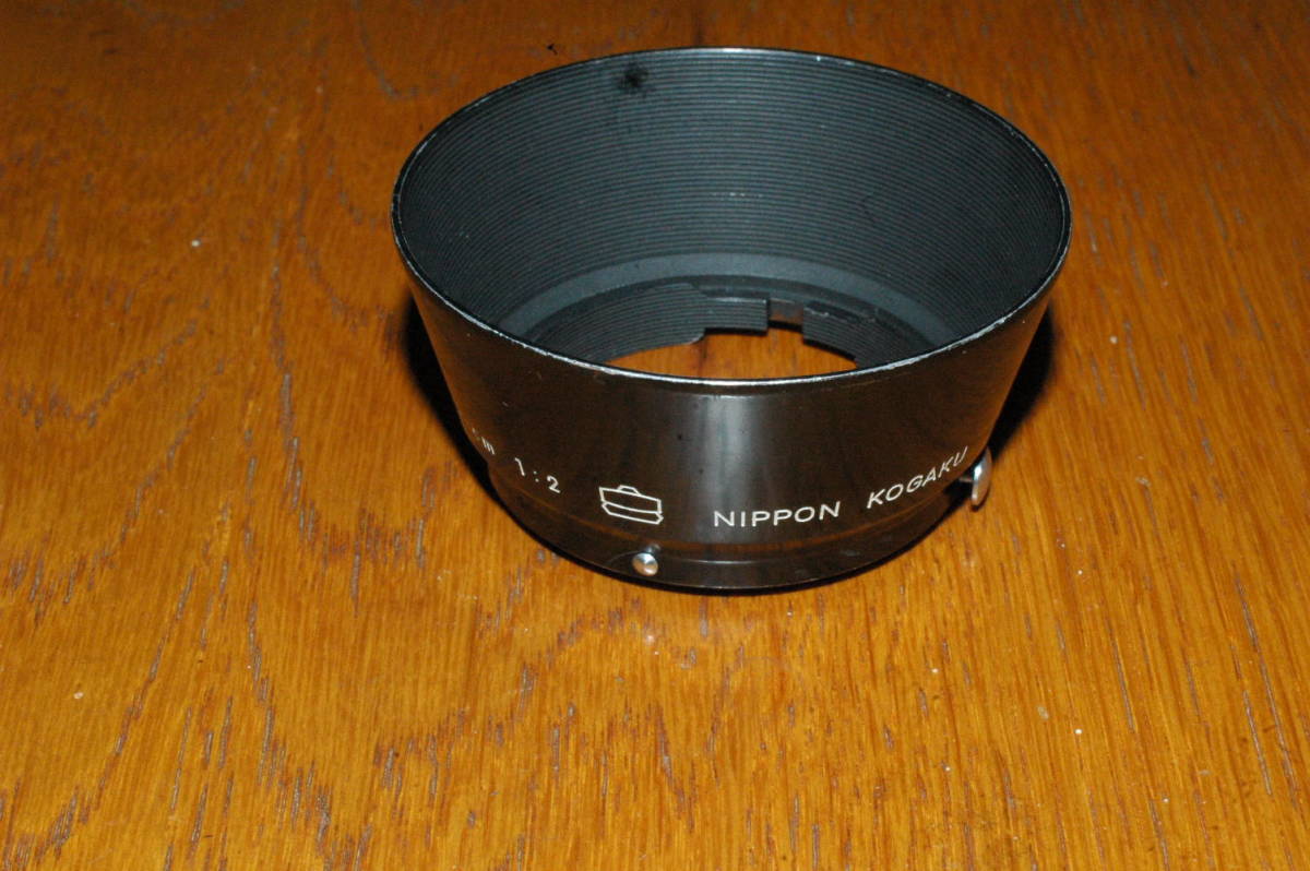 Nikon S シリーズ用 純正フード NIKKOR-H・C 1:2 f=5cm用