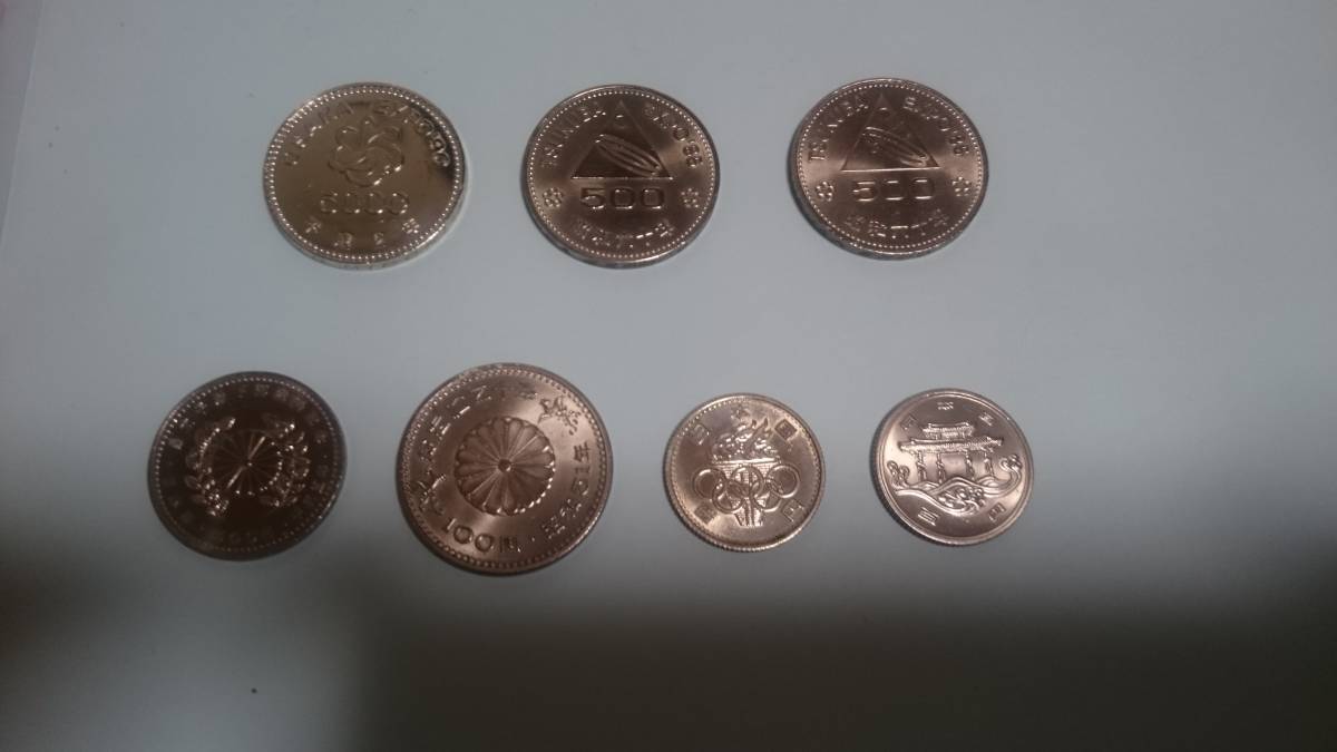  OSAKA EXPO90 ５千円硬貨 TOKYO1964百円 他合計6 800円(昭和)｜売買されたオークション情報、yahooの商品情報をアーカイブ公開 - オークファン 記念硬貨