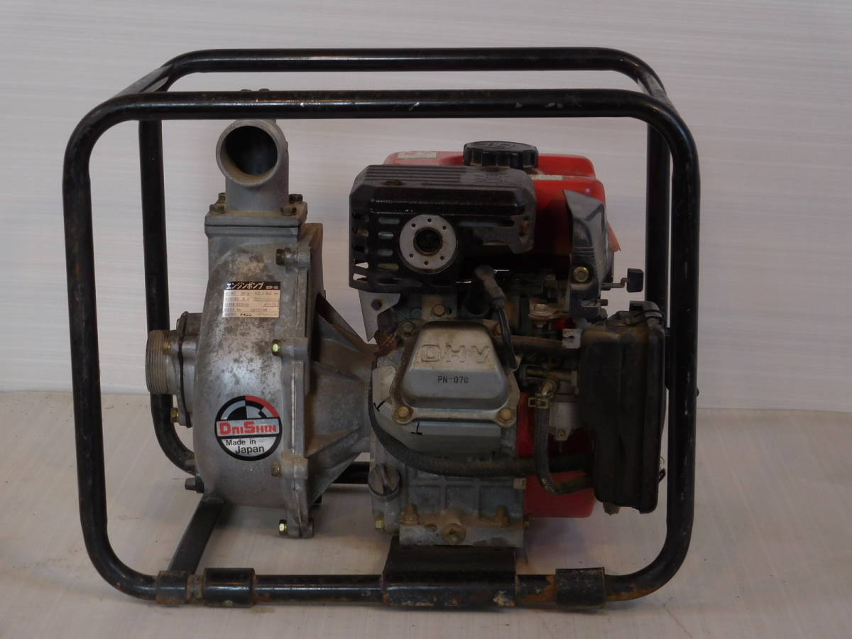 DAISHIN エンジンポンプ SCR-800RX DAISHIN エンジンポンプ SCR-800RX エンジンポンプ ダイシン 中古 農