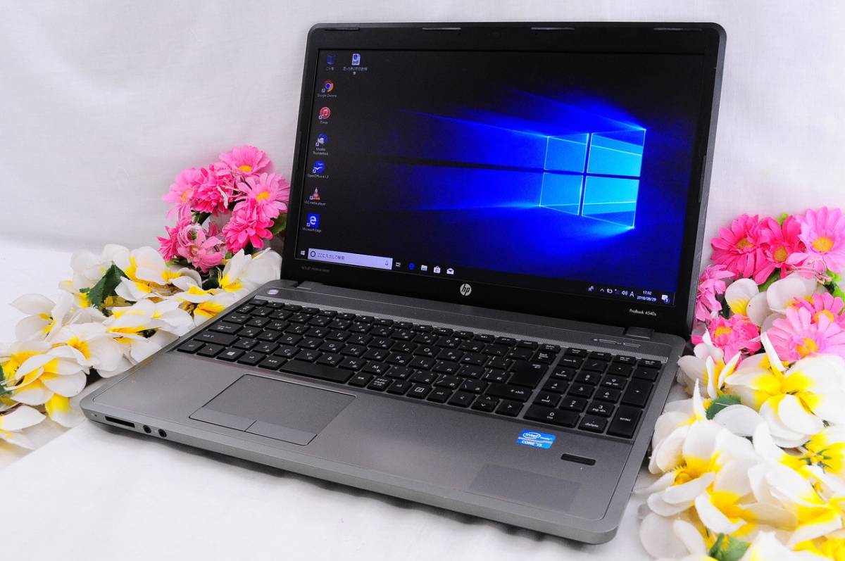 ★お買得★HP ProBook 4540s 最新Win10 高性能i5 3210M 大容量320GB 大画面液晶 無線 Wi-Fi Office搭載