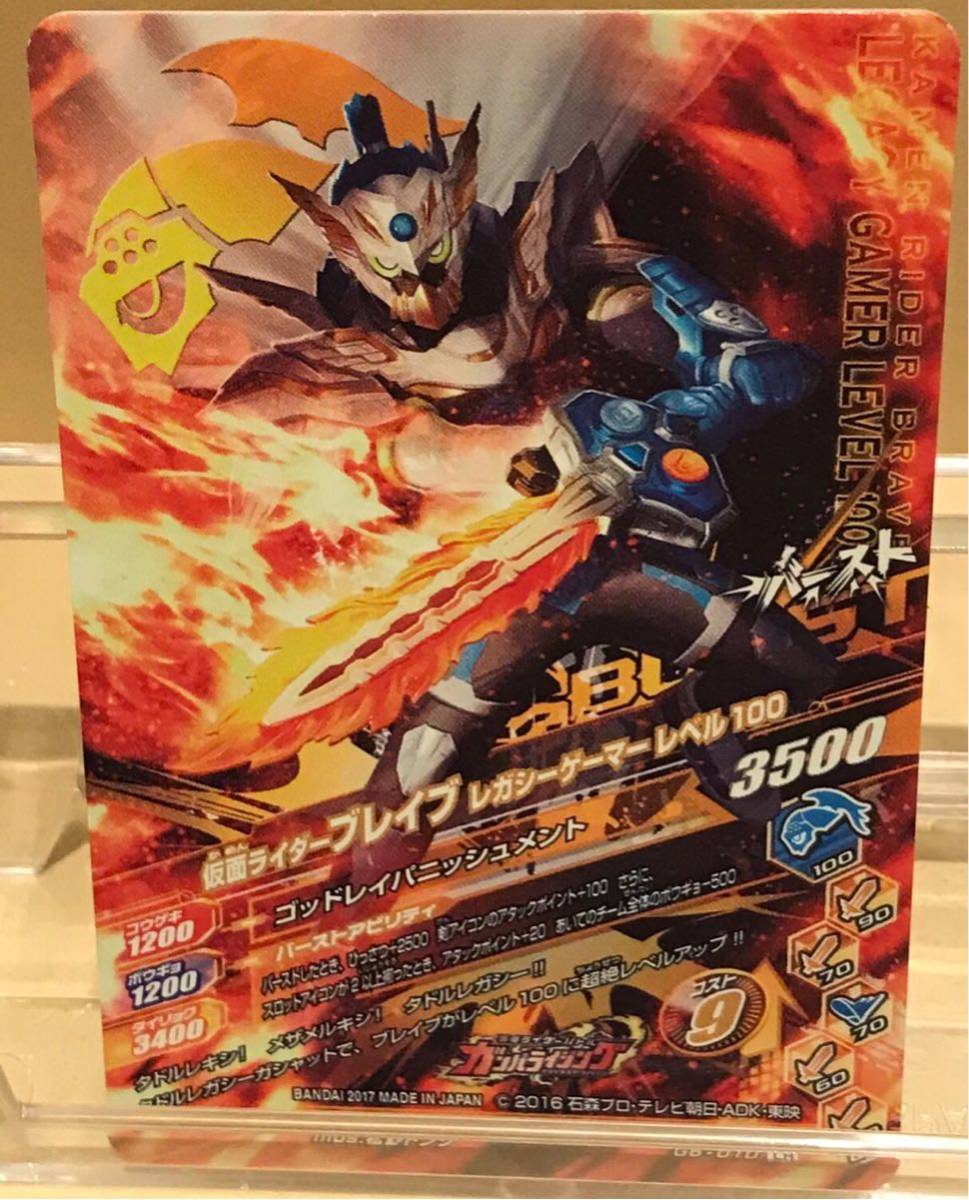n B611o 状態良 ポケモンカード ADV アクマグ 基本炎エネルギー 3枚