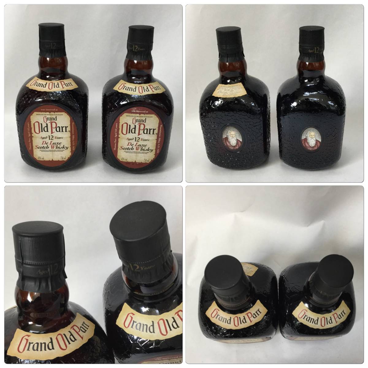 ●OLD PARR オールドパー CHIVAS シーバス 陶器ボトル 箱入りあり 6本セット スコッチウイスキー 750ml 1000ml 未開栓 古酒