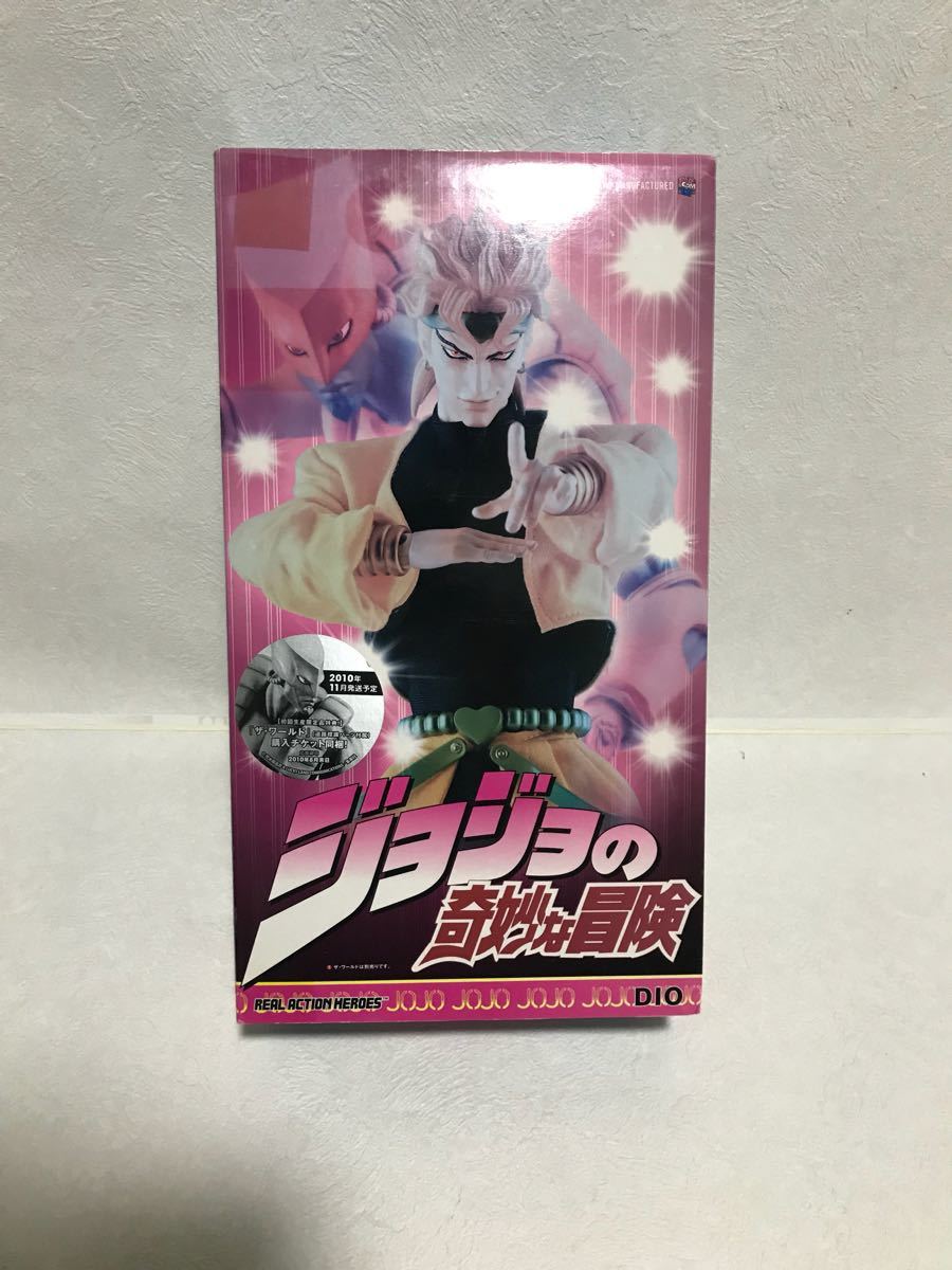 ジョジョの奇妙な冒険 DIO 公式通販 RAH RAHディオ RAH(リアル 