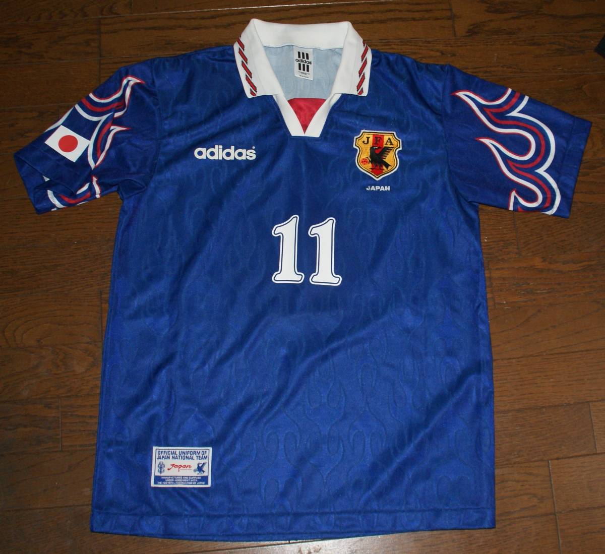 日本代表 三浦知良 カズ ユニフォーム フランスW杯予選 97年 ホーム 