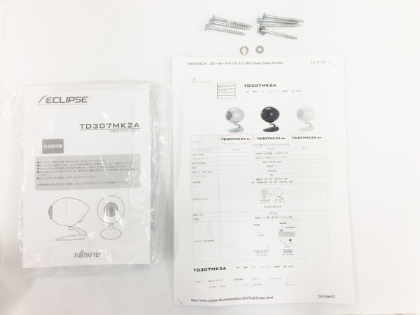 ECLIPSE スピーカー TD307MK2A イクリプス Yahoo!オークション
