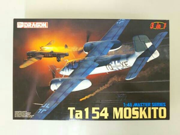 プラモデル ドラゴンモデルズ 1/48 WW.II ドイツ軍 Ta154 モスキート