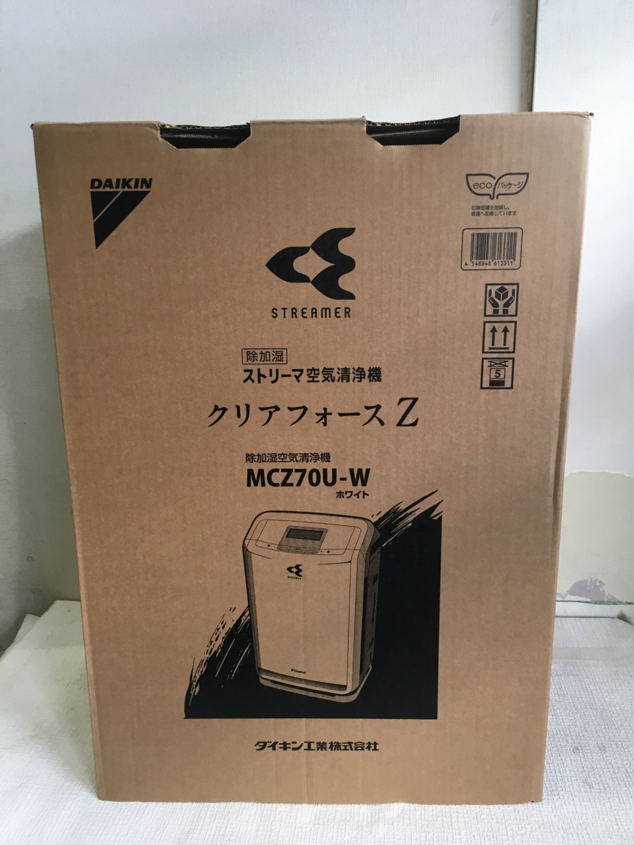 2017年製 ダイキン(DAIKIN) クリアフォースZ MCZ70U 加湿・除湿対応の