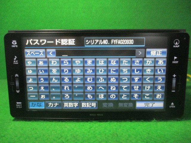 ☆トヨタ純正HDDナビ【NHZA-W61G】☆ トヨタ純正