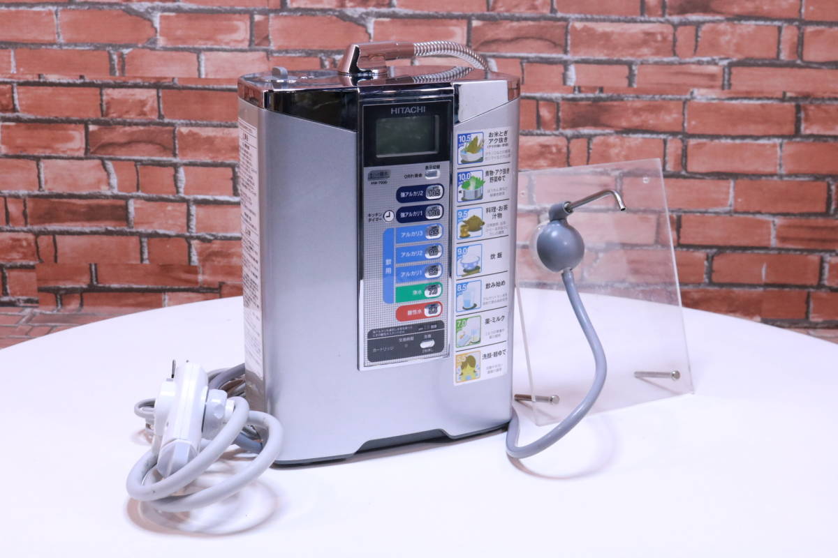 TOTO TEK532 アルカリイオン水生成器 通販(卸価格)|キッチン水栓・台所蛇口