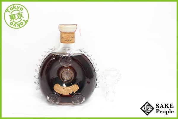 ベリーオールド ルイ13世 レミーマルタン REMY MARTIN 700ml LOUIS 古