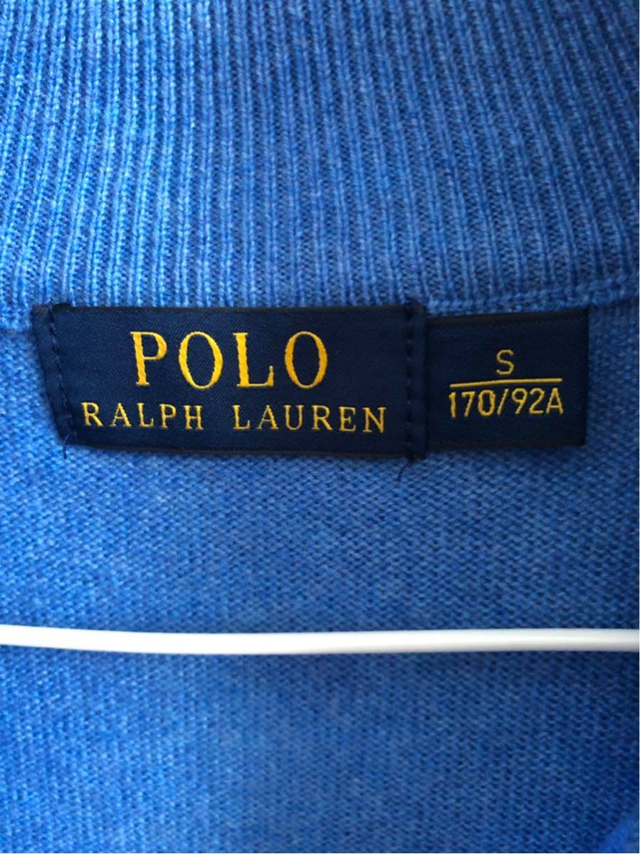 美品！ラルフローレン ハーフジップ スウェット セーター Mサイズ Ralph Lauren