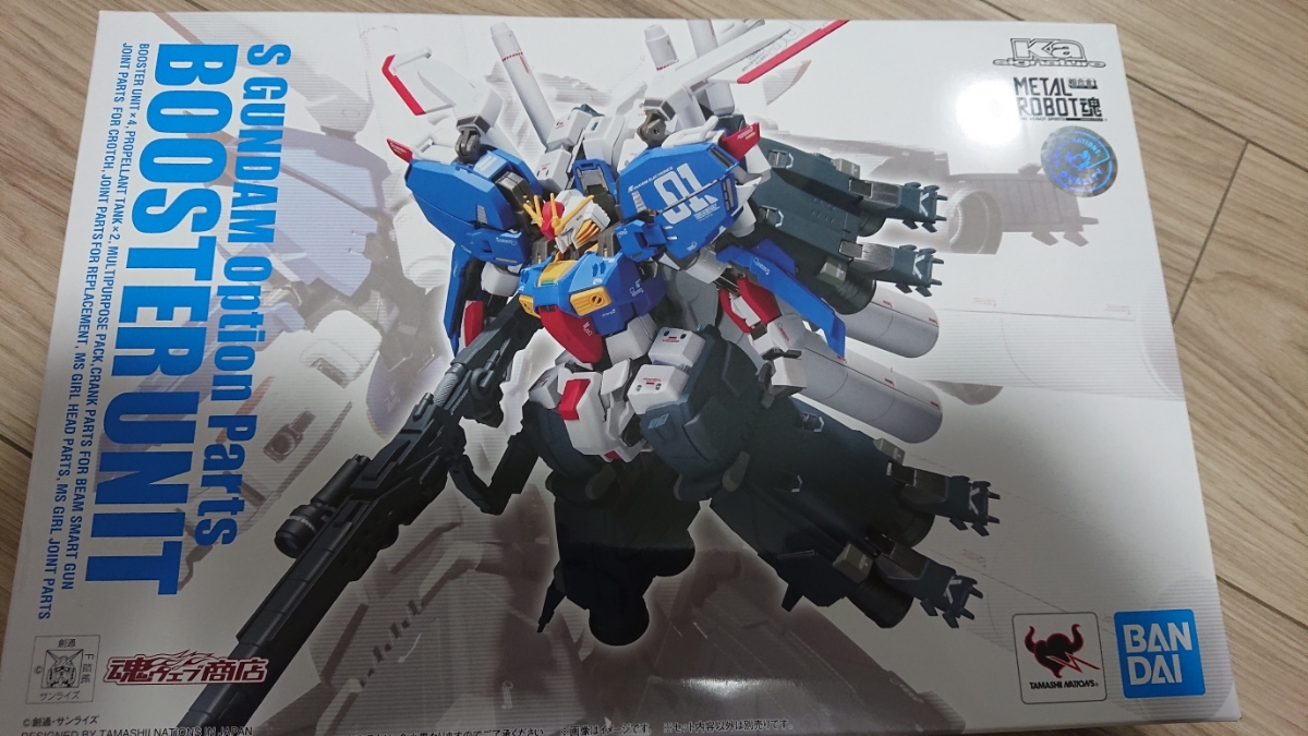 ROBOT魂 METAL ＜SIDE MS＞ signature） (Ka （Ka Sガンダム signature 