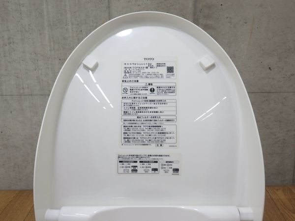 ◇動作保証 TOTO トートー ウォシュレットTCF6331EAM #N11 温水洗浄 