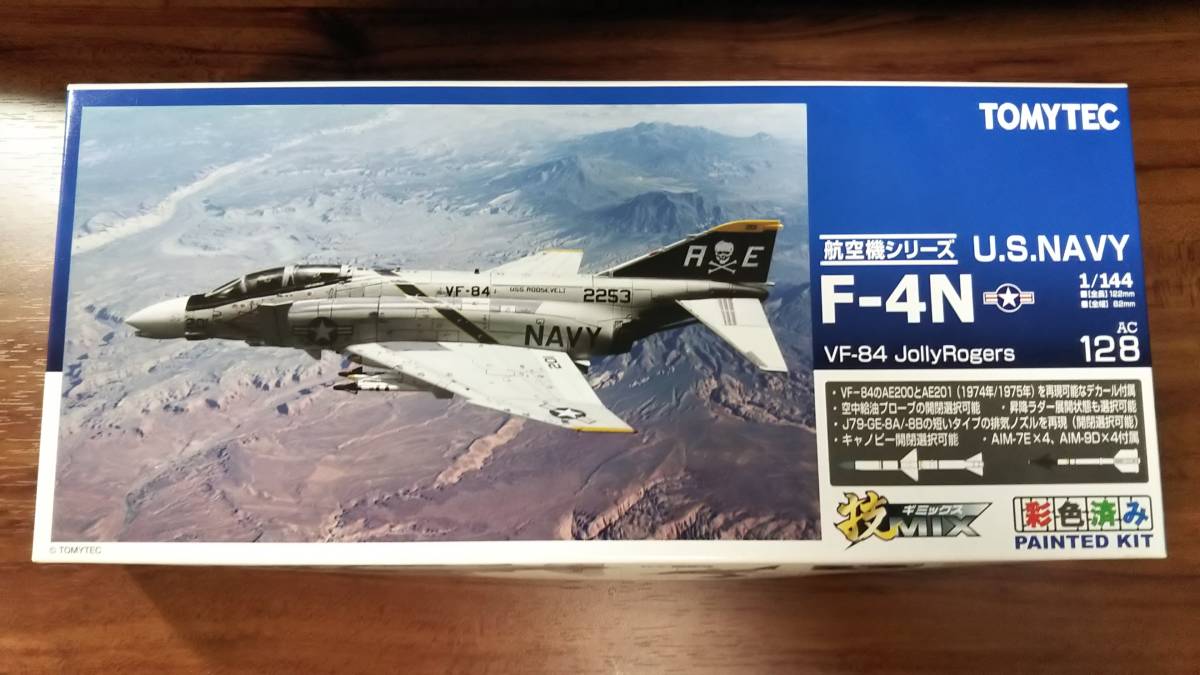 トミーテック 技MIX 1/144 F-4N ファントムⅡ アメリカ海軍 VF-84