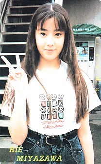 1 I M 宮沢りえ 04テレカ ま行 売買されたオークション情報 Yahooの商品情報をアーカイブ公開 オークファン Aucfan Com