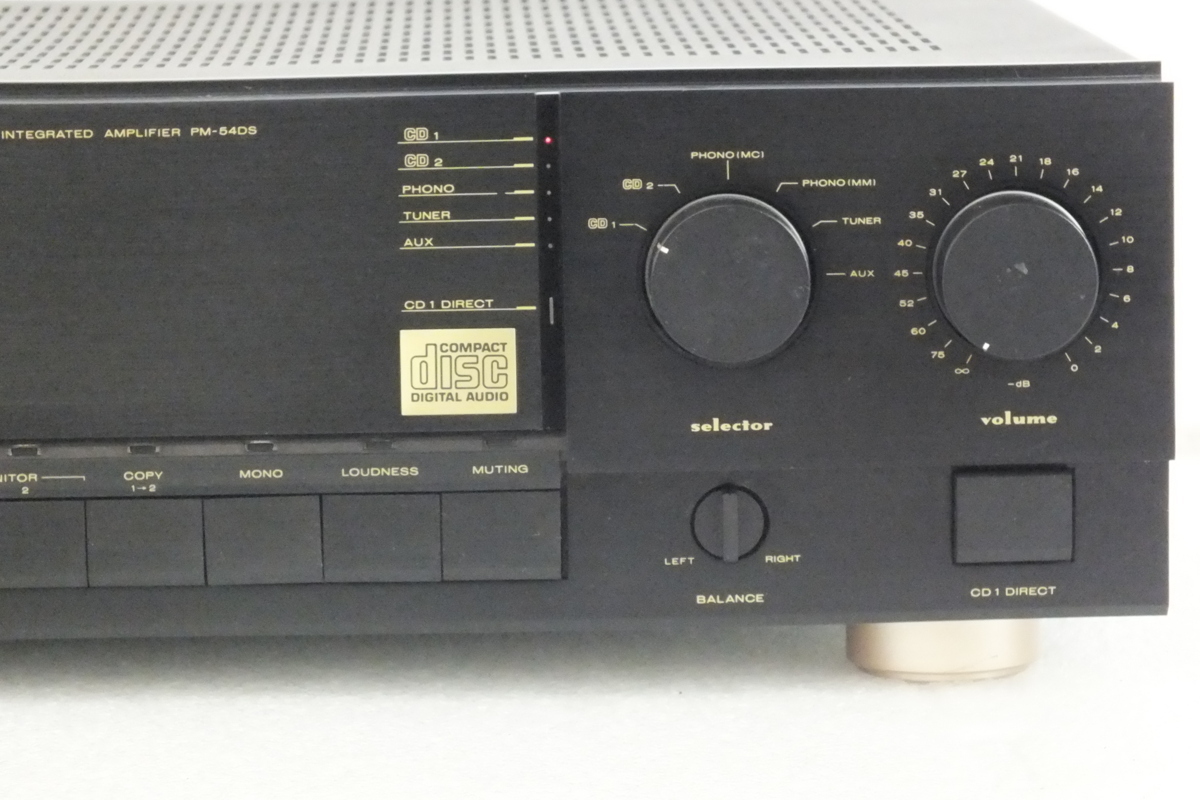 PM-54DS marantz プリメインアンプ Marantz マランツ - ☆Marantz 動作