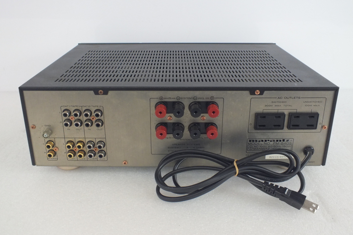 PM-54DS marantz プリメインアンプ Marantz マランツ - ☆Marantz 動作