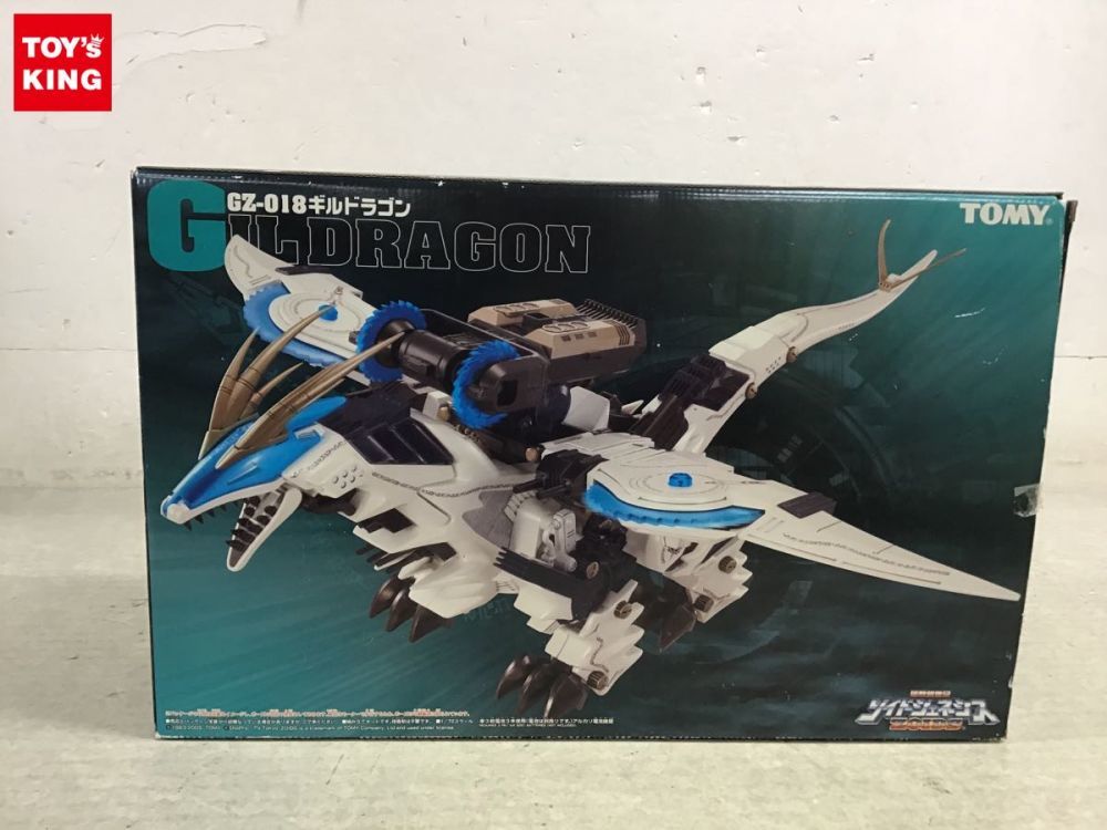 トミー 機獣創世記ゾイドジェネシス 1⁄72 1円〜 プラモデル ゾイド