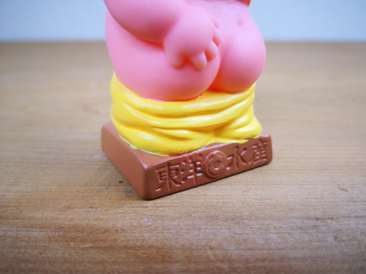 東洋水産 マルちゃん ソフビ 昭和レトロ 貯金箱 当時物 非売品 : レトロ ソフビ人形貯金箱 希少 ソフビ人形 干支 イエロー 黄色 ノベルティグッズ